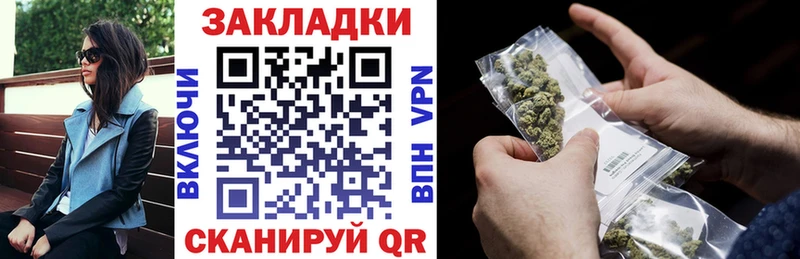 Где купить наркотики Каргат Cocaine Псилоцибиновые грибы A PVP Codein Гашиш Каннабис