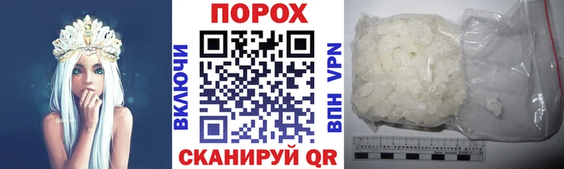 где найти   блэк спрут   Amphetamine 97%  Каргат 
