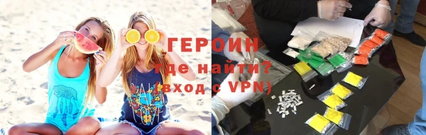 кокс Володарск