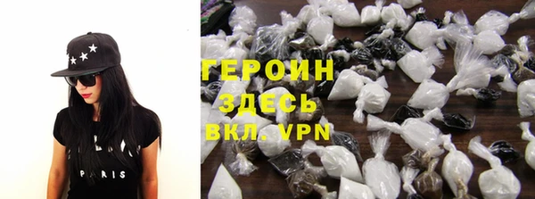 экстази Волоколамск