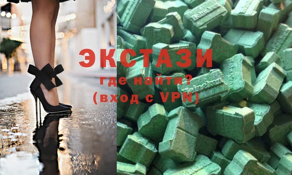 кокс Володарск