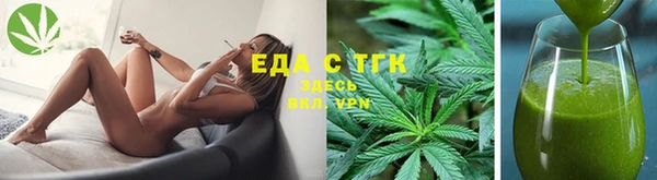 ГАЛЛЮЦИНОГЕННЫЕ ГРИБЫ Волосово