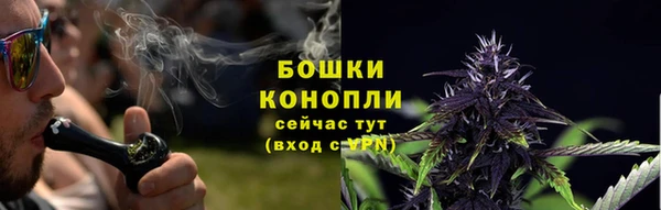 кокс Володарск