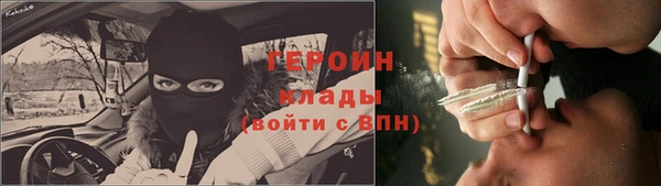кокс Володарск