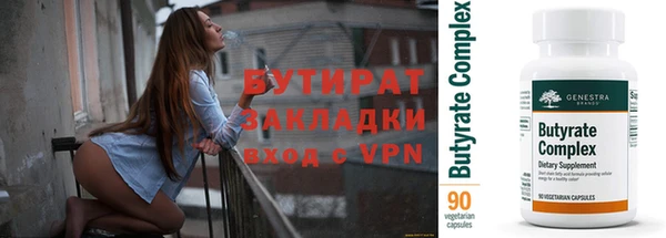 ГАЛЛЮЦИНОГЕННЫЕ ГРИБЫ Верхний Тагил