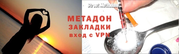 ГАЛЛЮЦИНОГЕННЫЕ ГРИБЫ Волосово