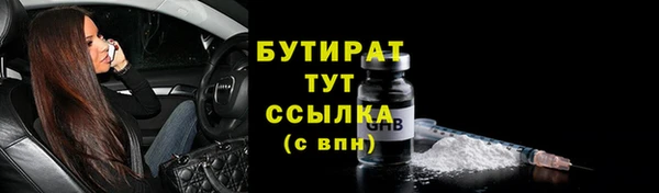 кокс Володарск