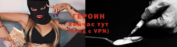 кокс Володарск