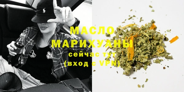 кокс Володарск