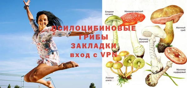 кокс Володарск