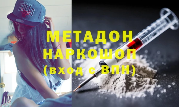 кокс Володарск
