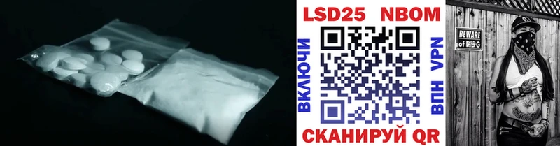 LSD-25 экстази ecstasy  цены   Каргат 
