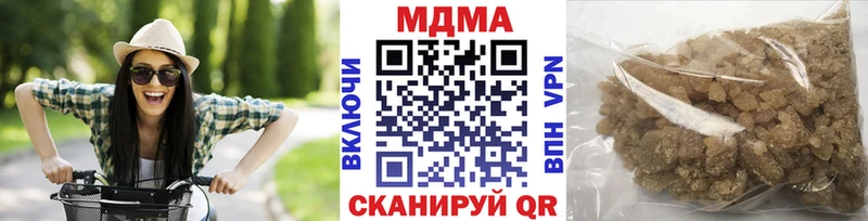 ОМГ ОМГ маркетплейс  Каргат  МДМА кристаллы 