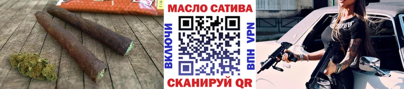 Дистиллят ТГК вейп  МЕГА маркетплейс  Каргат 